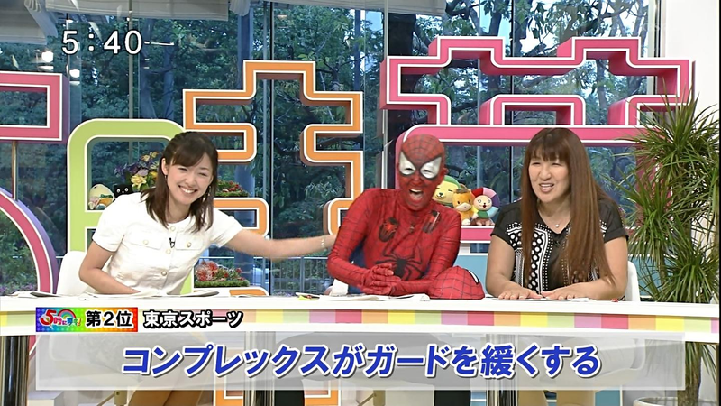 Illustration for article titled Spider-Man Appeared on Japanese Television Tonight. Chaos Ensued.